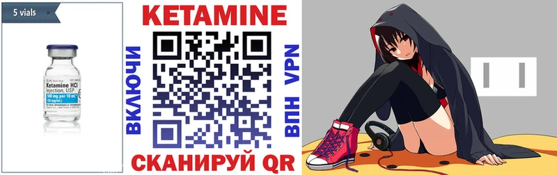 купить наркоту  Симферополь  КЕТАМИН ketamine 