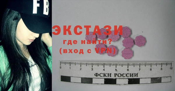 амф Богданович