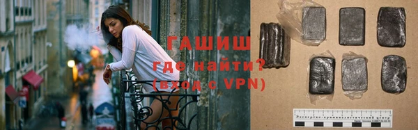 амф Богданович