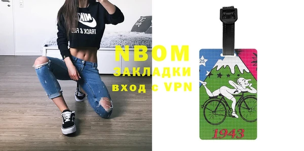 амф Богданович