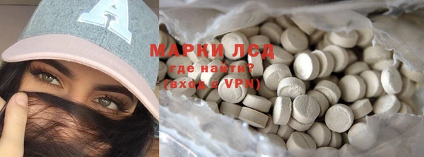 мдпв Богородицк