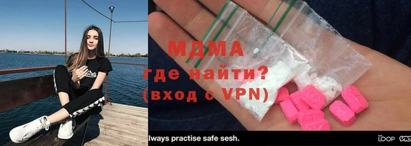 амф Богданович