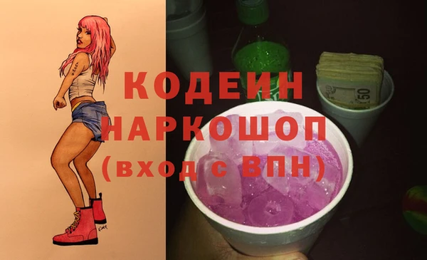 прущая мука Покров