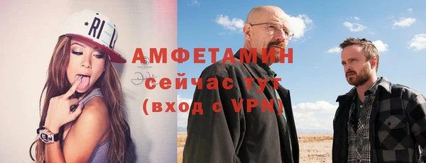 прущая мука Покров