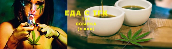 амф Богданович