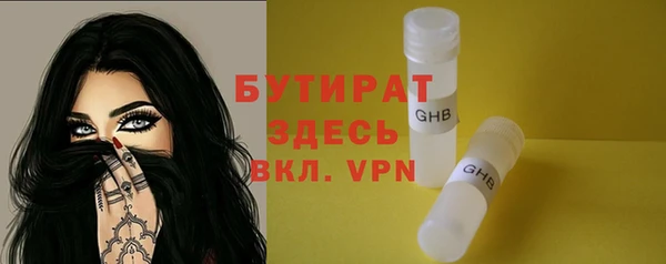 амф Богданович