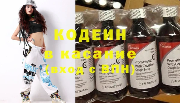 амф Богданович