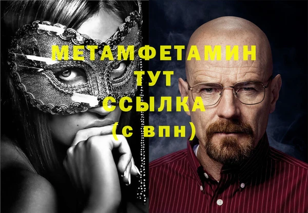 МДПВ Бородино